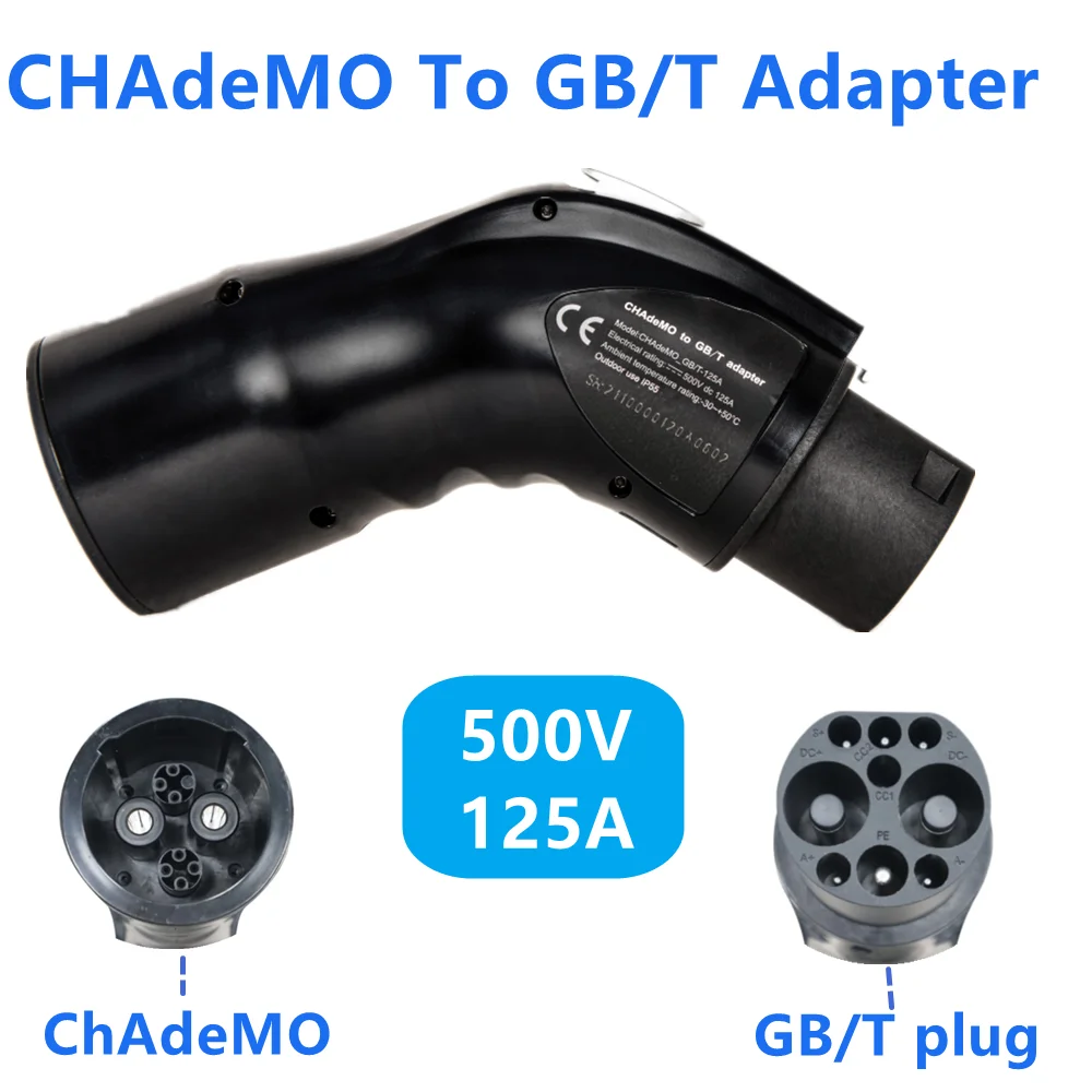 Chademo Socket To Gb/t Plug 125a 62kw Fast Ev Charger Dc 500v Chademo Connector Evse Plug