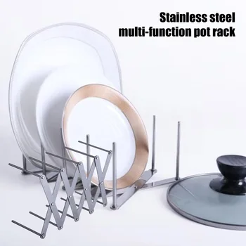 

Adjustable Steaming Rack Tools Stainless Steel Multifunction Pot Pan Lid Rack JA55