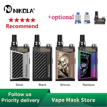 

Original Nikola Antares Pod System Kit wi/ 1200mAh Battrty & 2ML Cartridge All-in-one E-cig Vape Kit Vaporizer VS Pasito / VINCI