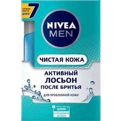 Beauty& Health Shaving& Hair Removal Aftershave Nivea 432410