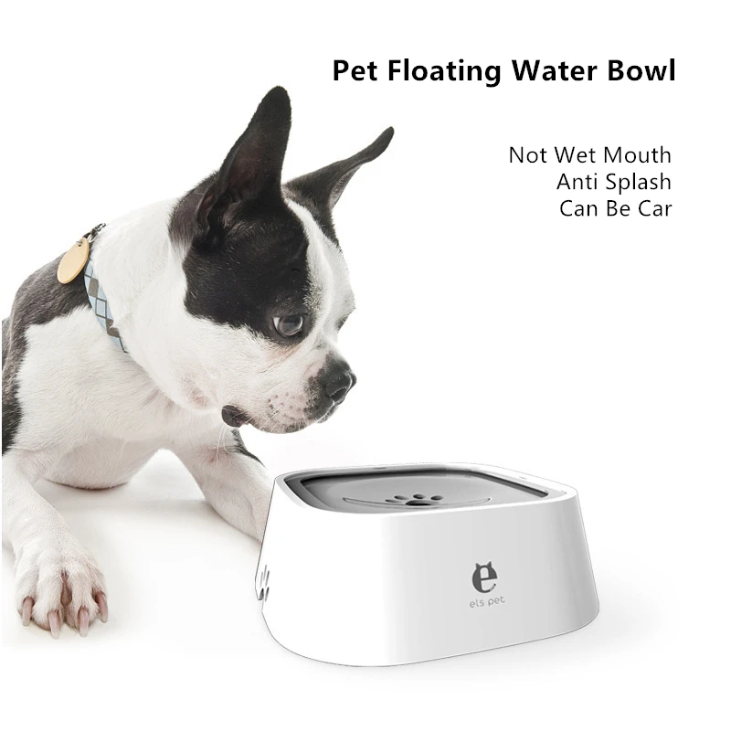 

Pet Slow Water Bowl Automatic Slow-Down Floating With Dis 1.5L Capacity Dog Puppy Drinking Non-Wetting Mouth Cat Without Spill