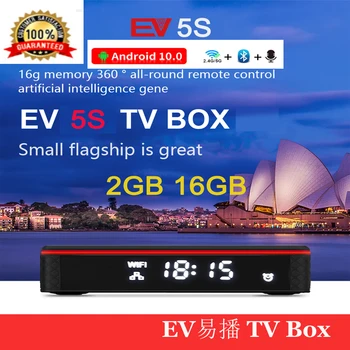 [Genuine]2021 ev pad 5p 5s pro evpad evbox 5p 5S android 10.0 6k 4+32G EVAI control for Korea Japan SG AU Canada Thai Ph europe 1