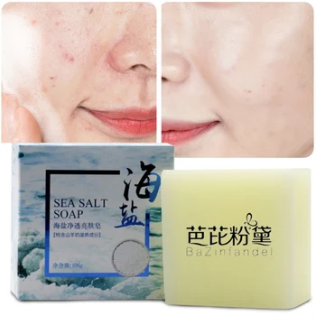 

Sea Salt Soap Cleaning Skin Anti-mite Oil-control Firming Skin Facial Cleansing Handmade Soap