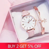 Women's Watches