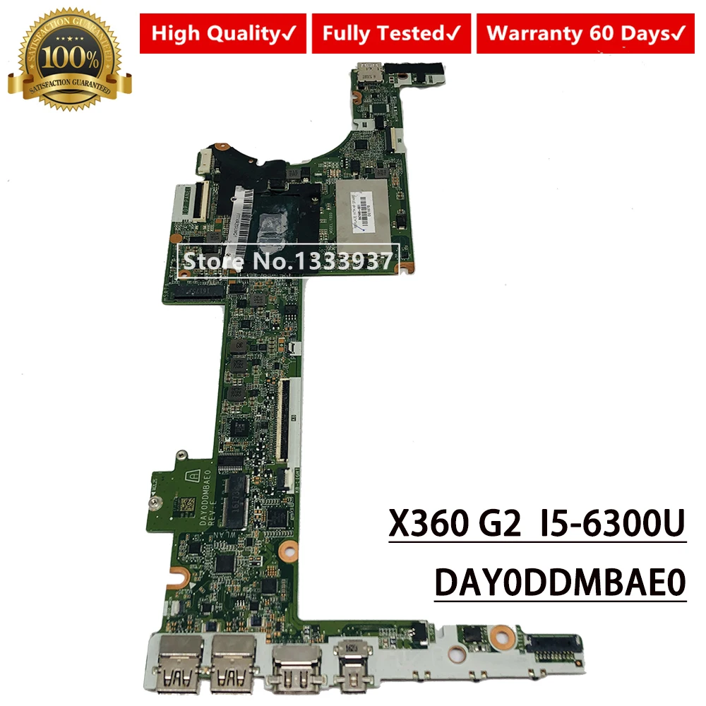 Для спектр X360 G2 Материнская плата ноутбука i5-6300U SR2F0 847448-601 847448-501 847448-001 аккумулятор большой емкости DAY0DDMBAE0 материнская плата