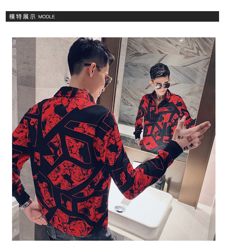 Chemise Homme Горячая Распродажа Новая рубашка-смокинг осенние мужские рубашки в цветах с длинными рукавами высокого качества Slim Fit уличная мужские рубашки в стиле кэжуал