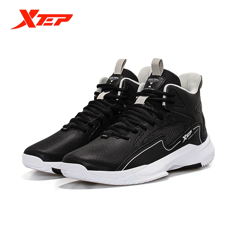 Xtep Men's Basketball Shoes Spring New Wear Resistant Non Slip Sports