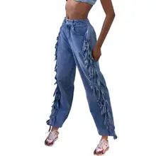 Женские однотонные свободные прямые джинсы с кисточками в стиле пэтчворк, джинсовые штаны с высокой талией, джинсы больших размеров, повседневные брюки