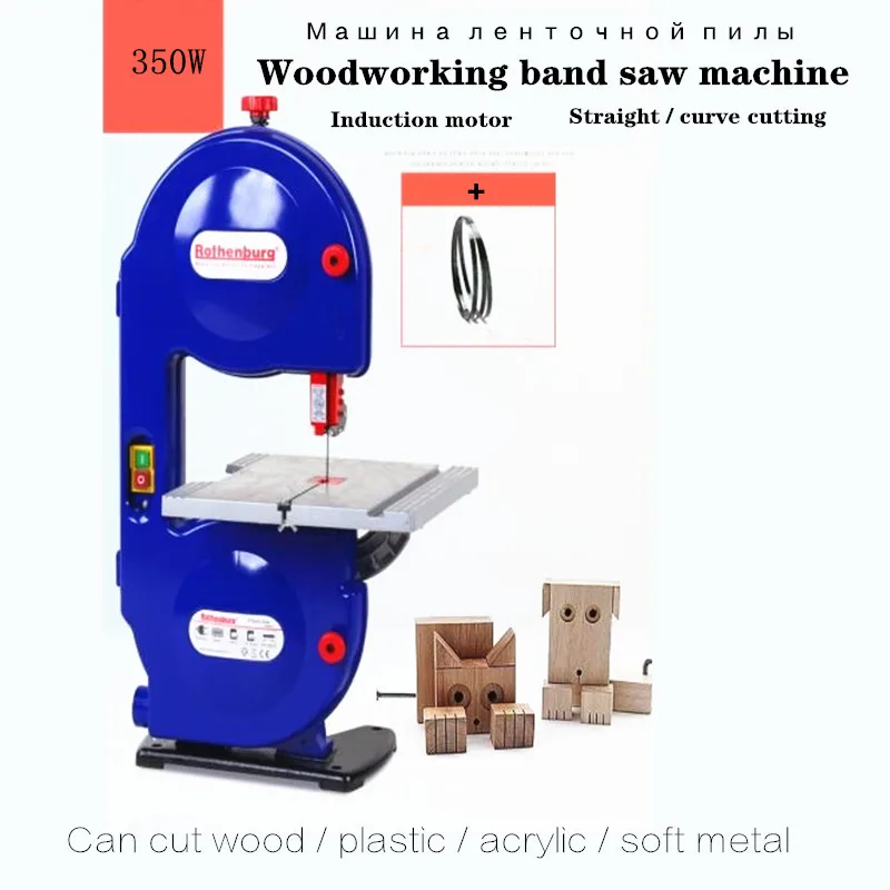 

220V 350W Metal band saw machine Curve multi-angle cutting woodworking sweep-saw 8 inches for wood Plastic cutting