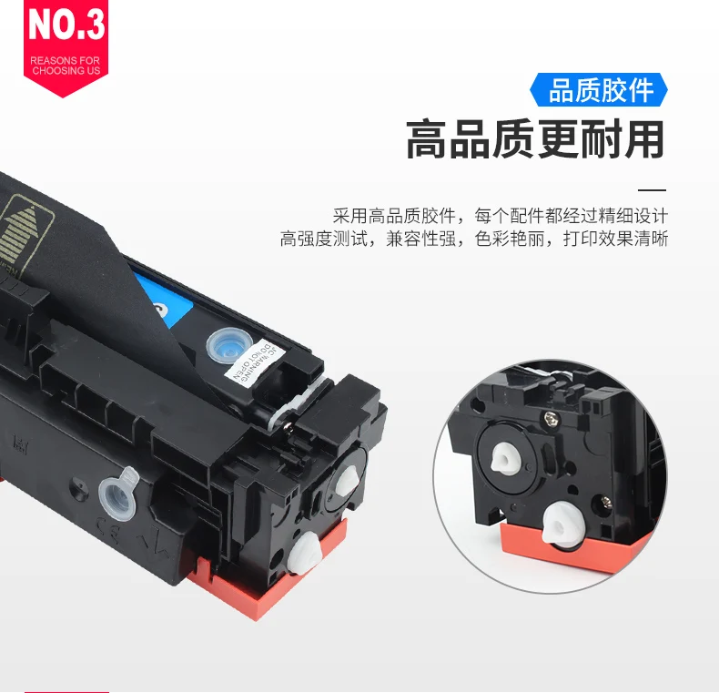 Compatible Easy Refill toner cartridge for HP M454 M454dn M454dw M479 M479dw M479fdn m479fdw 414A 415A 416A without chip