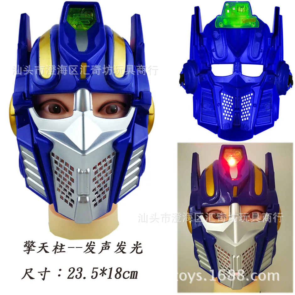 Jingang маска трансформация машины светящаяся маска рождественские игры Реквизит Маска стойло