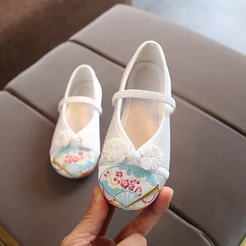 

Girls Embroidered Shoes Chinese Style Princess Shoes Ancient Style Hanfu Shoes Children's Cloth Shoes Ethnic Style Costume Shoes