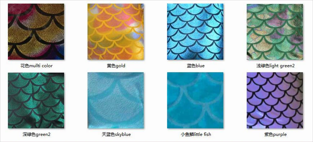 TIM截图20191114135239