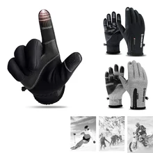 Теплые ветрозащитные противоскользящие велосипедные перчатки с сенсорным экраном для пальцев перчатки для холодной погоды противоскользящие Велоспорт Лыжный спорт
