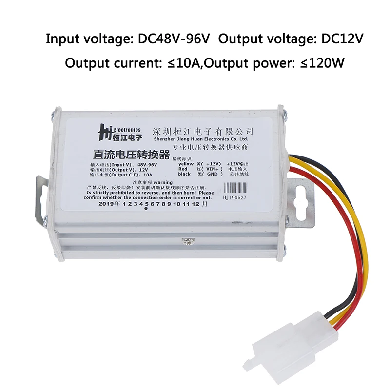 1PC DC 48V-96V To 12V-10A 120W Converter Adapter For Electric Car Battery Ark