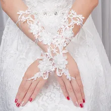 Элегантные белые свадебные перчатки с аппликацией без пальцев, свадебные перчатки для женщин, кружевные перчатки для невесты, свадебные аксессуары