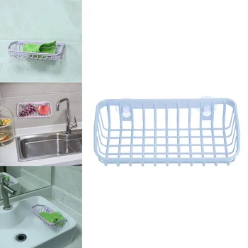 

Double Suction Cup Kitchen Drainage Shelf Multifunctional Dishwashing Sponge Storage Rack Kitchen Drain Storage Basket #25