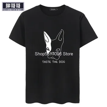 

Male T Shirt Big Size Trend Loose Sports Half Sleeve Teenagers T Shirt Plus Fat Plus Fat Man Short Sleeve