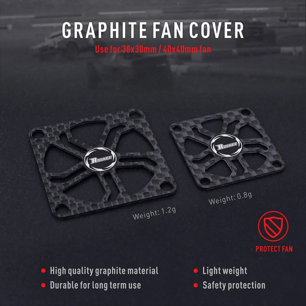 碳纤风扇保护罩_01