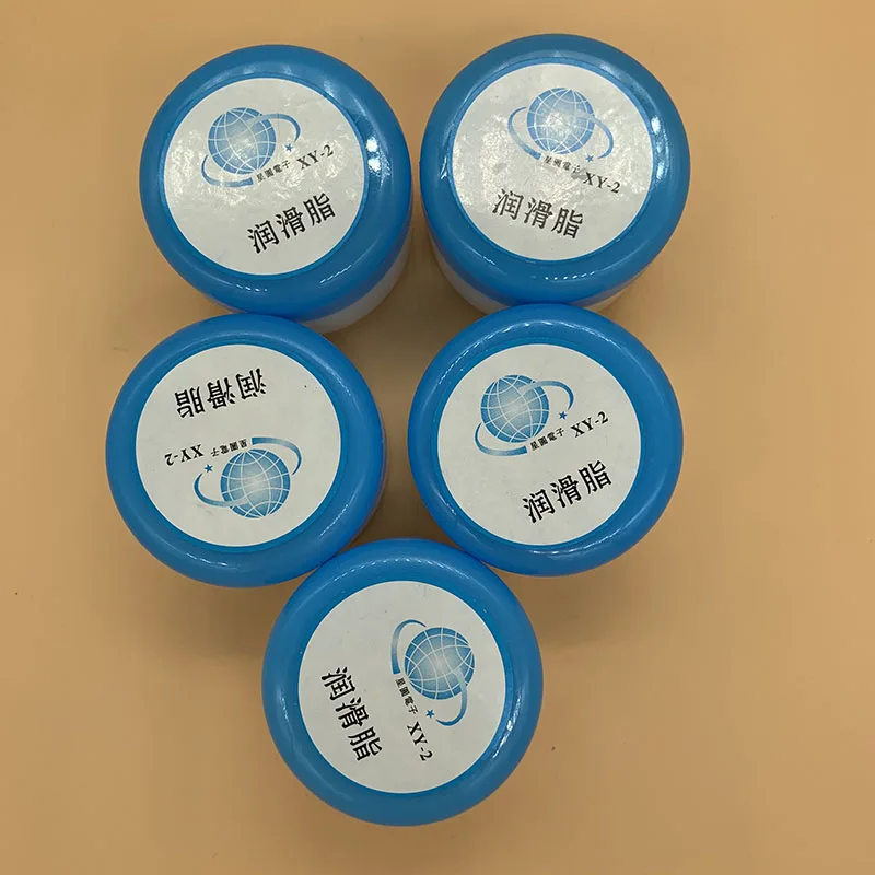 润滑脂4