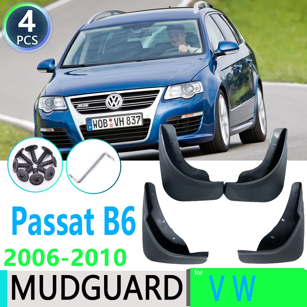 Брызговики для VW Volkswagen Passat B6 3C 2006 2007 2008 2009 2010 брызговики автомобильные