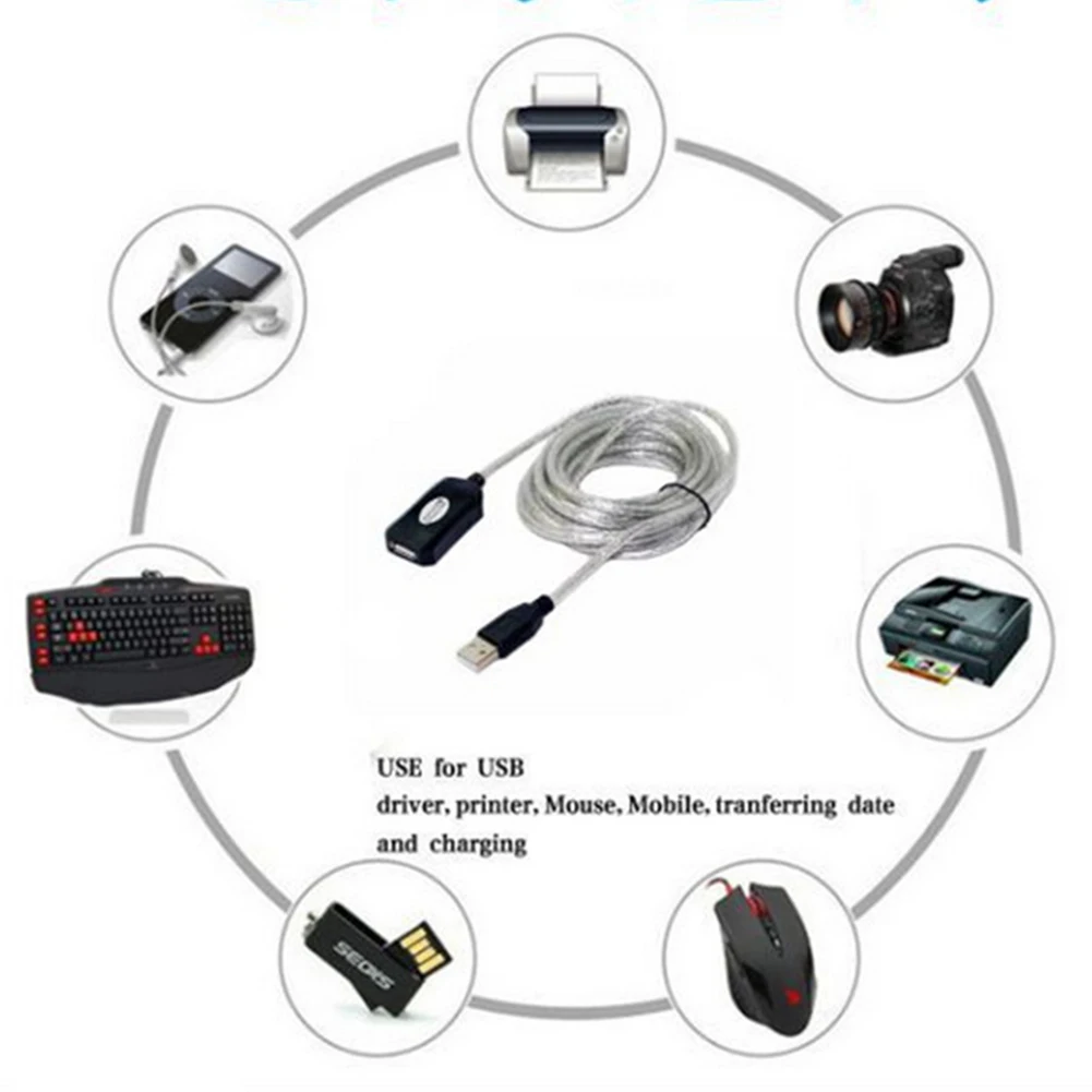 5M Universal Home Extension Anti Interference Accessories Signal Strengthen Data Transmission Office Electronic USB Cable