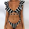 Swimwears