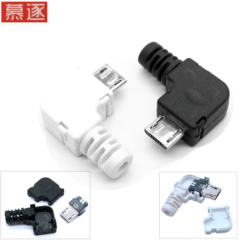 10 комплектов микро USB локоть сварочный провод три четыре шт разъем Android 5p штекер