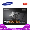 Internal Storage