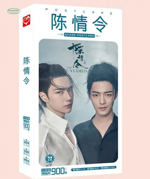 

900 PCS Adaptation from mo dao zu shi Chen qing ling postcard