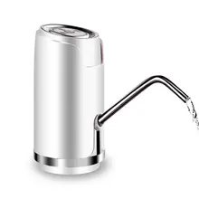 Автоматический водяной насос, Электрический диспенсер для воды, автоматический насос для бутылки питьевой воды, умный беспроводной насос с usb зарядкой