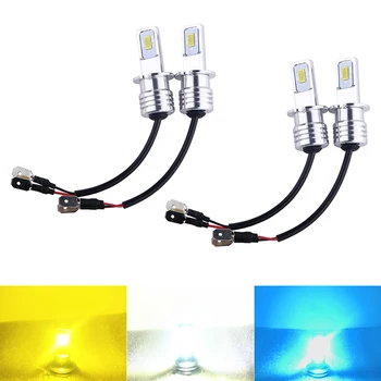 

2pc H3 6000K 35W Pro Auto Headlights Lamp Super Bright Car Fog Lights Halogen Bulb Automobile Accessories Yellow/White/Blue