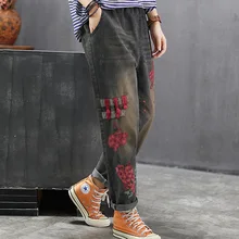 Осенние джинсы женские Ретро эластичные талии повседневные джинсовые брюки новые женские свободные карманы Вышивка отбеленные винтажные брюки