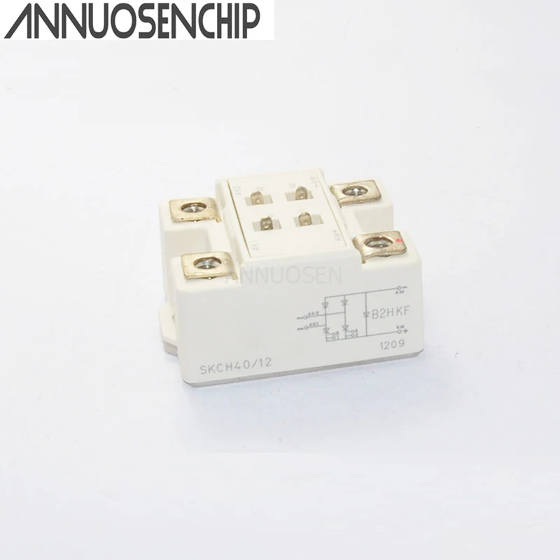 SKCH40/12 SKCH40/14 SKCH40/16 SKCH40/18