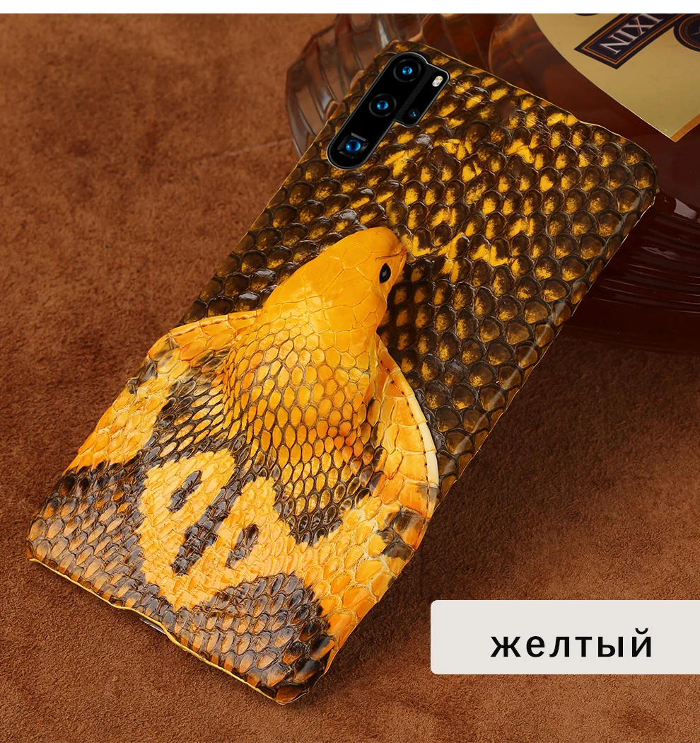 Чехол из натуральной кожи snakeskins 3D для huawei P30 Pro mate 20 30 P20 Pro Lite Y6 P SMART Bay для Honor 10 20i 20 Pro 8X 9X