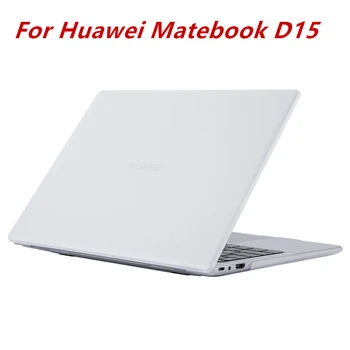 

For Huawei Matebook D15 2020 Case Matte Crystal Transparent Clear Notebook Shell Laptop Cover for Matebook D 15 Case Accessories