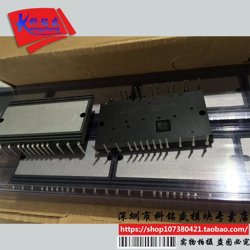 Бесплатная доставка CP25TD1-24A CP15TD1-24A CP10TD1-24A CP5TD1-24A | Автомобили и мотоциклы