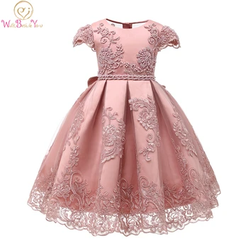 

Walk Beside You Pink Flower Girl Dresses Lace Applique Beaded Cap Sleeve Ball Gown communie jurken Kids Prom Gowns 100% Real