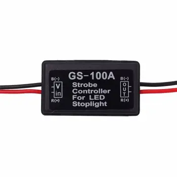 

Hot Auto Car 12V GS-100A LED High Position Brake Tail Stop Light Strobe Flash Flashing Controller Box LED Lights