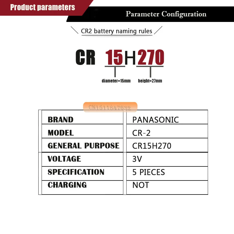 5 шт./лот новый оригинальный Panasonic CR2 3V CR15H270 850 мАч литиевые батареи для камеры