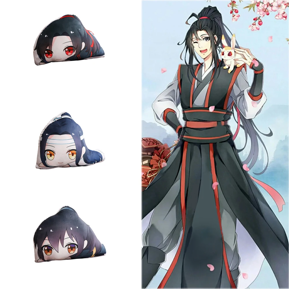 45x30 см Mo Dao Zu Shi плюшевые куклы креативная Подушка Wei Wuxian LanWangji мультфильм хлопок фигура Подушка вентиляторы милый подарок