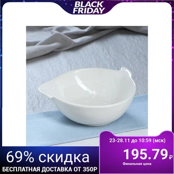 

Salad bowl "Sparrow", white, 900 ml 4899277