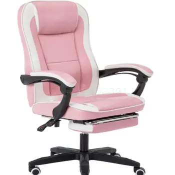 

Computer Chair Female Home Office Chair Lifting Reclining Swivel Chair Modern Simple Student Lazy Study Leisure Tennis Chair