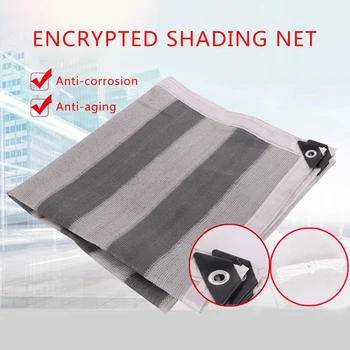 

HDPE 90% Sun Block Garden Netting Mesh For Balcony Patio Awning Canopy Backyard Sun-Shade Net Plants Protecting High Quantity