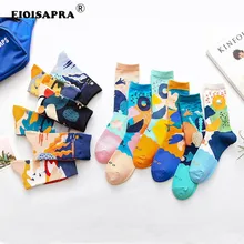 Осенне-зимние модные уличные женские носки с героями мультфильмов забавные хип-хоп счастливые носки унисекс подводный мир с героями мультфильмов милые мужские и женские носки