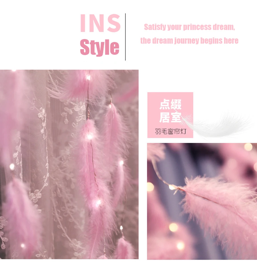 Led Strip Light Feather String Light Fairy Curtain Light Copper Wire For Bedroom Room Ins Style Romantic Decoration Lamp QW159 (3)