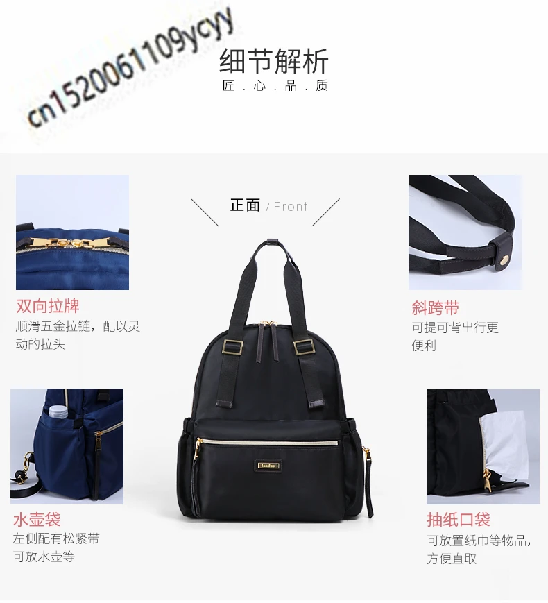 详情页合集-001_09