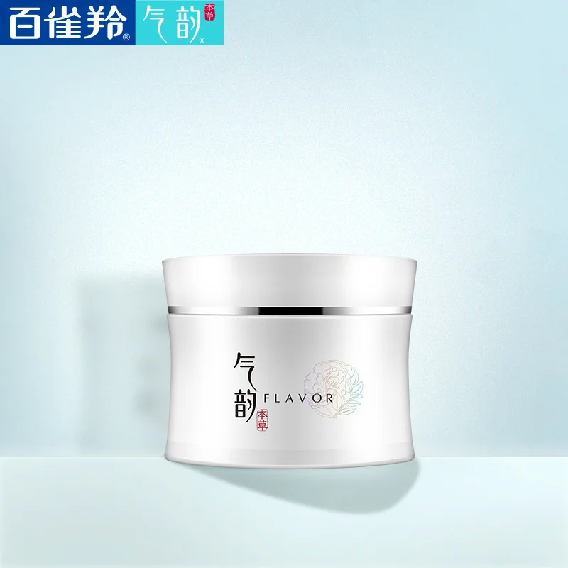 

Birds Gazelle Artistically Herbaceous Zhen Mining as Jade Huanliang Silky Smooth Skin Washing Mask 150G Water Moisturizing