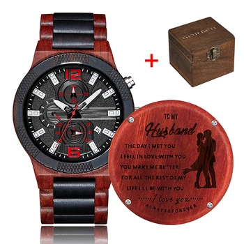 engraved watch for husband