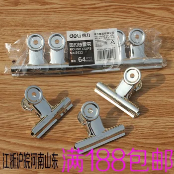 

Deli 9522 Circle Wallet 64mm Stainless Steel Clip Large Size Deli Circle Wallet Genuine Product Wallet